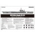 1/700 USS Kitty Hawk CV-63