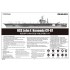 1/700 USS John F. Kennedy CV-67