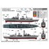 1/700 HMS TYPE 23 Frigate Montrose (F236)