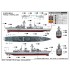 1/700 HMS TYPE 23 Frigate Monmouth(F235)
