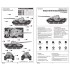1/72 German E-50 (50-75 tons)/Standardpanzer