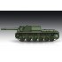 1/72 Soviet SU-152 Self-propelled Heavy Howitzer Late