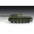 1/72 Soviet SU-152 Self-propelled Heavy Howitzer Late