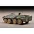 1/72 Russian BTR-70 APC Early Version