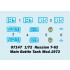1/72 Russian T-62 Main Battle Tank Mod 1972