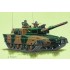 1/72 Japan Type 90 Tank