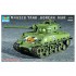 1/72 M4A3E8 Tank (T80 Track)