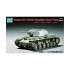 1/72 Russia KV-1(Model 1942) Simplified Turret Tank