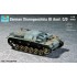 1/72 German Sturmgeschutz III Ausf. C/D 