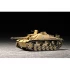 1/72 German Sturmgeschutz III Ausf. G 