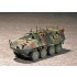 1/72 USMC LAV-C2 (Command and Control)