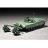 1/72 M1 Panther II Mine clearing Tank