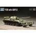1/72 WWII Russian T-55 with KMT-5