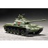 1/72 Chinese Type 59-B Main Tank