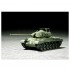 1/72 US M46 Patton Medium Tank