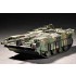 1/72 Swedish Strv 103C MBT