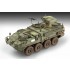 1/72 M1134 Stryker Anti- Tank Guided Missile (ATGM)