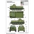 1/35 AT-T Artillery Prime Mover