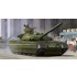1/35 Ukrainian T-84 MBT