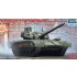 1/35 Russian T-14 Armata MBT