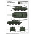 1/35 Soviet 2S14 Zhalo-S 85mm Anti-tank Gun
