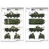 1/35 2S23 Self-propelled Howitzer