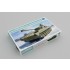 1/35 Russian 2S34 Hosta Self-Propelled Howitzer/Motar