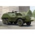 1/35 Soviet BTR-152K1 APC