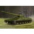 1/35 Object 450 Medium Tank