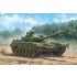 1/35 Soviet Obj.172 T-72 Ural