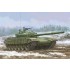 1/35 Soviet T-72 Ural with Kontakt-1 Reactive Armo