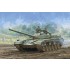 1/35 T-72M Main Battle Tank