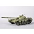 1/35 T-72M Main Battle Tank