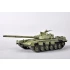 1/35 T-72M Main Battle Tank
