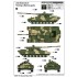 1/35 Russian Object 490A Main Battle Tank