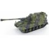 1/72 British Army AS-90 SPG (IFOR) Display Model