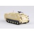 1/72 M113A2 US Army Display Model
