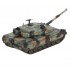1/72 Italian MBT Ariete E1 118861 Display Model