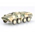 1/72 BTR-80-USSR Imperial Guard Troops Battle Display Model