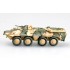 1/72 BTR-80-USSR Imperial Guard Troops Battle Display Model