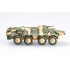 1/72 BTR-80-USSR Imperial Guard Troops Battle Display Model