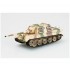 1/72 Jagdtiger Henschel s.Pz.Jag.Abt.653 Display Model