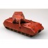 1/72 German Army "MOUSE" Tank