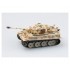 1/72 Tiger 1 Middle - sPzAbt.510, 1944