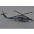 1/72 Sikorsky HH-60H, 616 of HS-15 "Red Lions" (Early)