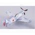 1/72 Yakovlev Yak-3 1st Guards Fighter Div. 1945 [Winged Ace Series]