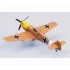 1/72 Messerschmitt BF-109E-7/TROP 1/JG27 [Winged Ace Series]