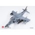 1/48 US AV-8B Harrier II Plus Single-engine Ground-attack Aircraft