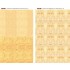 1/32 Wood Grain Decal "Hortan Special" for Zukei Mura Ho-229 kit (6x A5/B5-size sheets)