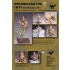 1/35 WWII German DAK Tank Crew #1